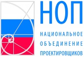 О рассмотрении проекта приказа Минстроя РФ о типовой проектной документации