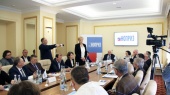 В Волгограле состоялась конференция СРО юга России